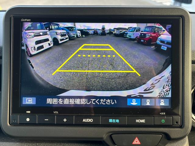 N-BOXカスタム ベースグレード 純正8インチナビ/フルセグ/BT/バックモニター/ETC/ドラレコ Pソナー ナビテレビ レーダーブレーキサポート ETC装備 地デジ対応 サイドエアバック 禁煙 Sヒータ 横滑り防止 USB Bカメ(15枚目)
