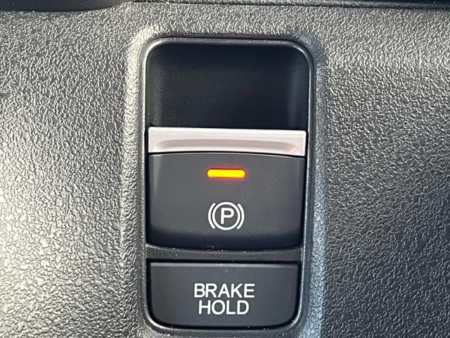 N-BOXカスタム ベースグレード 純正8インチナビ/フルセグ/BT/バックモニター/ETC/ドラレコ Pソナー ナビテレビ レーダーブレーキサポート ETC装備 地デジ対応 サイドエアバック 禁煙 Sヒータ 横滑り防止 USB Bカメ(18枚目)