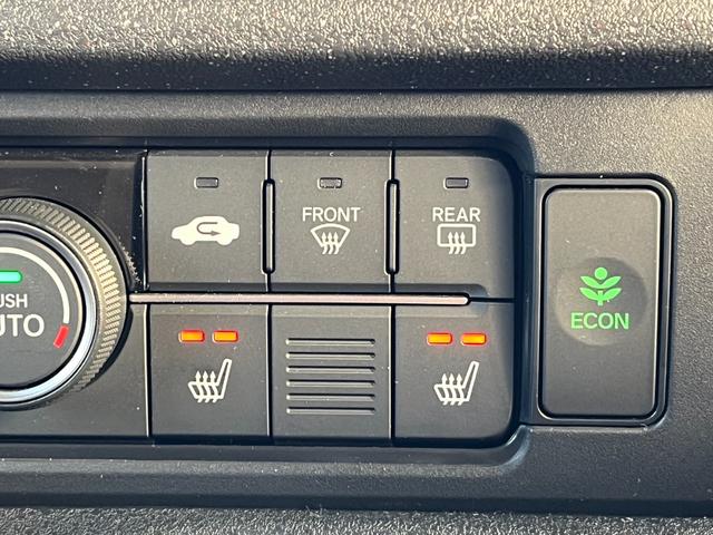 N-BOXカスタム ベースグレード 純正8インチナビ/フルセグ/BT/バックモニター/ETC/ドラレコ Pソナー ナビテレビ レーダーブレーキサポート ETC装備 地デジ対応 サイドエアバック 禁煙 Sヒータ 横滑り防止 USB Bカメ(19枚目)