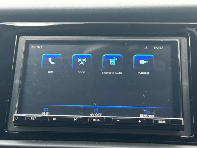 フィット e:HEVホーム 社外ナビ/Bluetooth/ETC コーナーセンサ Bモニ ETC搭載 カーテンエアバッグ 1オーナー イモビライザー ECON LEDヘッドランプ スマートキ エアバック 禁煙 パワステ VSA(15枚目)