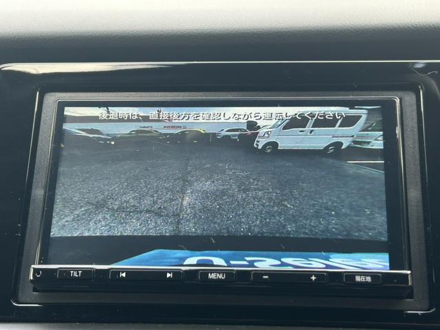 フィット e:HEVホーム 社外ナビ/Bluetooth/ETC コーナーセンサ Bモニ ETC搭載 カーテンエアバッグ 1オーナー イモビライザー ECON LEDヘッドランプ スマートキ エアバック 禁煙 パワステ VSA(16枚目)