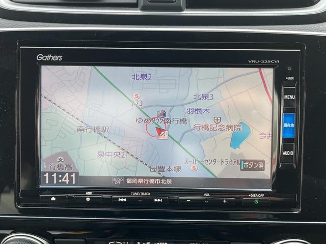 CR-Vハイブリッド e:HEVEX・マスターピース サンルーフ/レザーシート/純正ナビ/フルセグ/バックモニター/ETC ガラスルーフ Bカメラ フルセグTV LEDヘッド 電動テールゲート 電動シート シートヒーター ワンオーナー 禁煙車 クルコン(12枚目)