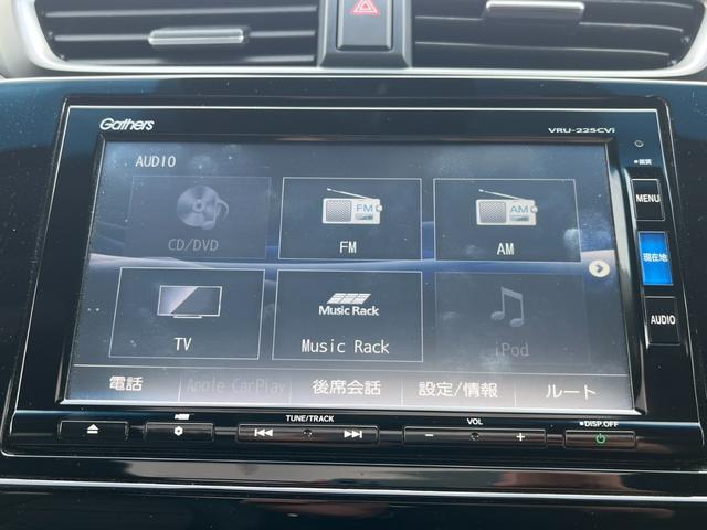 CR-Vハイブリッド e:HEVEX・マスターピース サンルーフ/レザーシート/純正ナビ/フルセグ/バックモニター/ETC ガラスルーフ Bカメラ フルセグTV LEDヘッド 電動テールゲート 電動シート シートヒーター ワンオーナー 禁煙車 クルコン(13枚目)