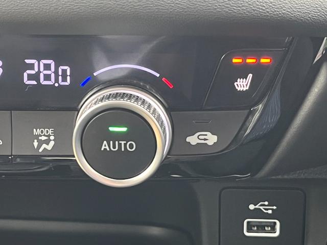 ヴェゼル ｅ：ＨＥＶＺ　コネクトディスプレー／フルセグＴＶ／ＢＴ／バックモニター／ＥＴＣ　地上デジタル　ＵＳＢ入力　ハンズフリーテールゲート　シートＨ　サイドエアＢ　禁煙車両　ダブルエアコン　パークセンサー　リヤカメラ（20枚目）