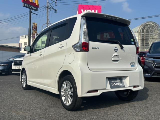 デイズ ハイウェイスターＸ　ナビ／フルセグ／Ｂカメラ／ドラレコ前後　Ｉ－ＳＴＯＰ　ＴＶナビ　ＶＳＡ　スマキ－　イモビライザー　地デジ　パワーウインドウ　ドライブレコーダ　ＵＳＢポート　運転席エアバッグ　デュアルエアバッグ　ＤＶＤ（5枚目）