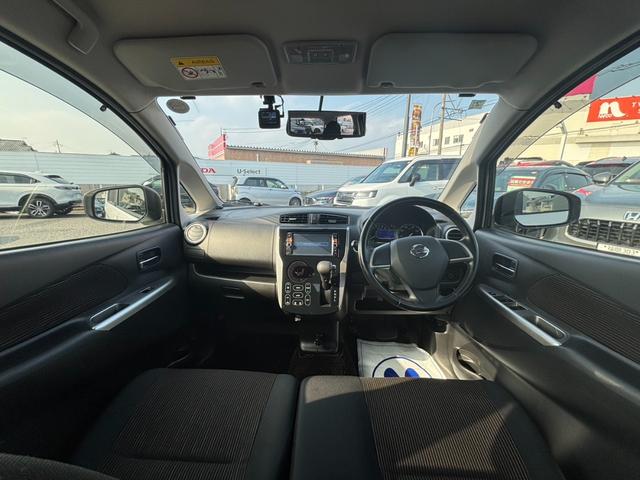 デイズ ハイウェイスターＸ　ナビ／フルセグ／Ｂカメラ／ドラレコ前後　Ｉ－ＳＴＯＰ　ＴＶナビ　ＶＳＡ　スマキ－　イモビライザー　地デジ　パワーウインドウ　ドライブレコーダ　ＵＳＢポート　運転席エアバッグ　デュアルエアバッグ　ＤＶＤ（7枚目）