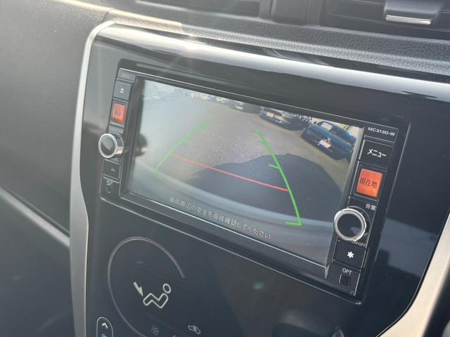 デイズ ハイウェイスターＸ　ナビ／フルセグ／Ｂカメラ／ドラレコ前後　Ｉ－ＳＴＯＰ　ＴＶナビ　ＶＳＡ　スマキ－　イモビライザー　地デジ　パワーウインドウ　ドライブレコーダ　ＵＳＢポート　運転席エアバッグ　デュアルエアバッグ　ＤＶＤ（14枚目）