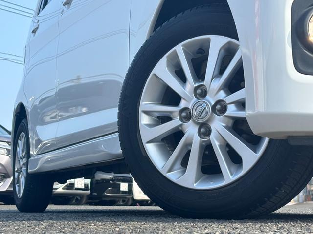 デイズ ハイウェイスターＸ　ナビ／フルセグ／Ｂカメラ／ドラレコ前後　Ｉ－ＳＴＯＰ　ＴＶナビ　ＶＳＡ　スマキ－　イモビライザー　地デジ　パワーウインドウ　ドライブレコーダ　ＵＳＢポート　運転席エアバッグ　デュアルエアバッグ　ＤＶＤ（21枚目）