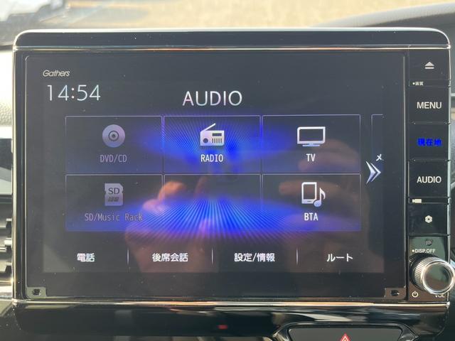 Ｎ－ＢＯＸカスタム Ｌターボ　純正８インチナビ／フルセグＴＶ／ドラレコ／ＥＴＣ／バックモニター　Ｗパワスラ　スマキ　プリクラッシュセーフティー　地デジ対応　後カメラ　シートＨ　ＥＳＣ　サイドエアバック　ＥＣＯＮ　ＵＳＢポート　禁煙（14枚目）