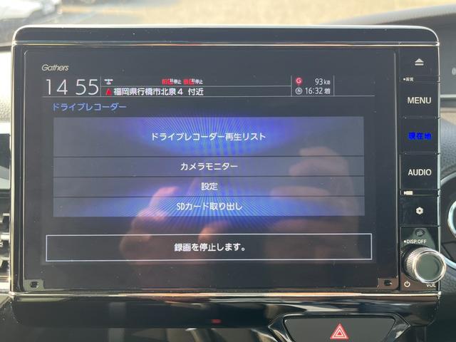 Ｎ－ＢＯＸカスタム Ｌターボ　純正８インチナビ／フルセグＴＶ／ドラレコ／ＥＴＣ／バックモニター　Ｗパワスラ　スマキ　プリクラッシュセーフティー　地デジ対応　後カメラ　シートＨ　ＥＳＣ　サイドエアバック　ＥＣＯＮ　ＵＳＢポート　禁煙（15枚目）