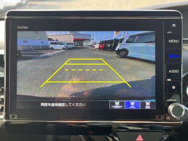 Ｎ－ＢＯＸカスタム Ｌターボ　純正８インチナビ／フルセグＴＶ／ドラレコ／ＥＴＣ／バックモニター　Ｗパワスラ　スマキ　プリクラッシュセーフティー　地デジ対応　後カメラ　シートＨ　ＥＳＣ　サイドエアバック　ＥＣＯＮ　ＵＳＢポート　禁煙（16枚目）