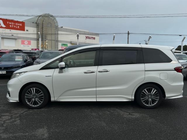 �n�C�u���b�h�Œ�R��􂨍��z�ɂ���ϗD�����o�ϓI�ȂP��ł��I