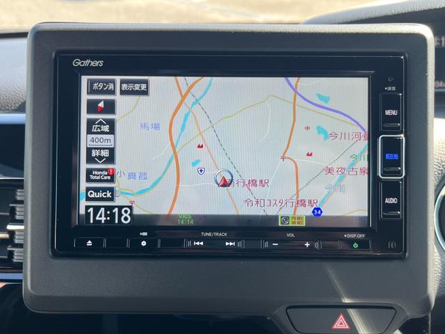 Ｎ－ＢＯＸカスタム Ｌ　純正ナビ／フルセグ／ＢＴ／ドラレコ／バックモニター／ＥＴＣ　シートヒーター付き　助手席エアバック　禁煙　Ｂカメ　１オーナ　ナビ・ＴＶ　ＬＥＤ　エアバッグ　パワーウインドウ　クルコン　エアコン　ＵＳＢ（11枚目）