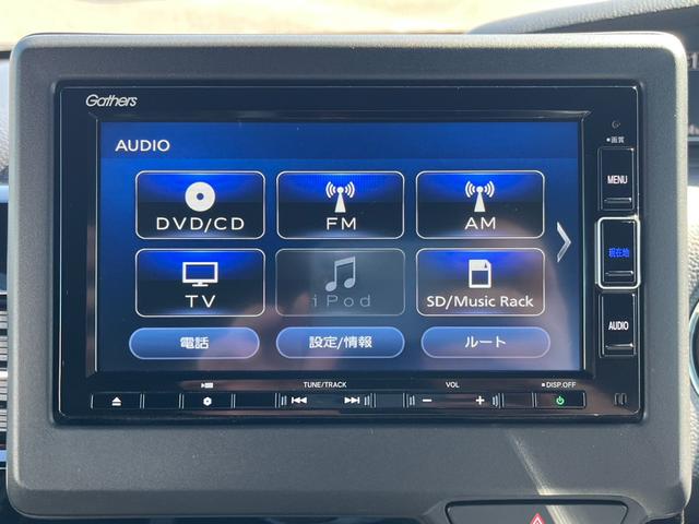Ｎ－ＢＯＸカスタム Ｌ　純正ナビ／フルセグ／ＢＴ／ドラレコ／バックモニター／ＥＴＣ　シートヒーター付き　助手席エアバック　禁煙　Ｂカメ　１オーナ　ナビ・ＴＶ　ＬＥＤ　エアバッグ　パワーウインドウ　クルコン　エアコン　ＵＳＢ（12枚目）