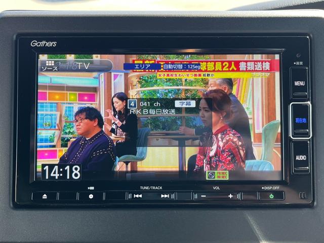 Ｎ－ＢＯＸカスタム Ｌ　純正ナビ／フルセグ／ＢＴ／ドラレコ／バックモニター／ＥＴＣ　シートヒーター付き　助手席エアバック　禁煙　Ｂカメ　１オーナ　ナビ・ＴＶ　ＬＥＤ　エアバッグ　パワーウインドウ　クルコン　エアコン　ＵＳＢ（14枚目）