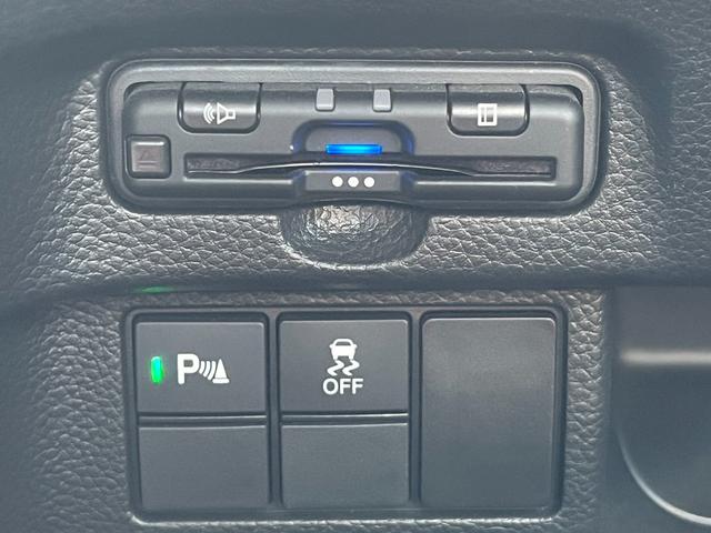 Ｎ－ＢＯＸカスタム Ｌ　純正ナビ／フルセグ／ＢＴ／ドラレコ／バックモニター／ＥＴＣ　シートヒーター付き　助手席エアバック　禁煙　Ｂカメ　１オーナ　ナビ・ＴＶ　ＬＥＤ　エアバッグ　パワーウインドウ　クルコン　エアコン　ＵＳＢ（15枚目）