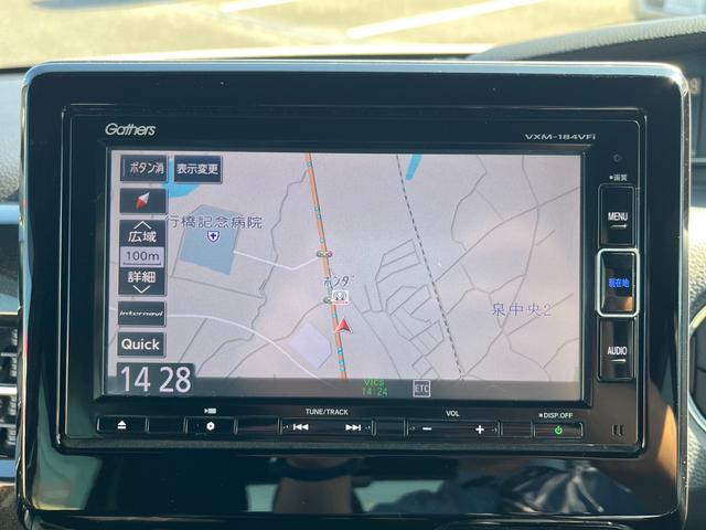 Ｎ－ＢＯＸカスタム Ｇ・Ｌ　センシングレス／純正ナビ／フルセグ／社外ドラレコ／バックモニター／ＥＴＣ　エアコン　フルセグテレビ　盗難防止システム　ＥＳＣ　両側スライド片側電動　ＷエアＢ　ベンチシート　キーフリーシステム　禁煙（12枚目）