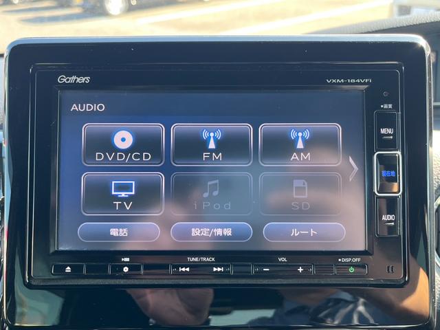 Ｎ－ＢＯＸカスタム Ｇ・Ｌ　センシングレス／純正ナビ／フルセグ／社外ドラレコ／バックモニター／ＥＴＣ　エアコン　フルセグテレビ　盗難防止システム　ＥＳＣ　両側スライド片側電動　ＷエアＢ　ベンチシート　キーフリーシステム　禁煙（13枚目）