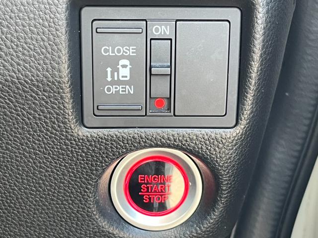 Ｎ－ＢＯＸカスタム Ｇ・Ｌ　センシングレス／純正ナビ／フルセグ／社外ドラレコ／バックモニター／ＥＴＣ　エアコン　フルセグテレビ　盗難防止システム　ＥＳＣ　両側スライド片側電動　ＷエアＢ　ベンチシート　キーフリーシステム　禁煙（18枚目）