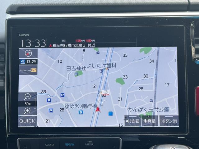 ステップワゴンスパーダ スパーダ・クールスピリットホンダセンシング　１０インチナビ／フルセグ／後席フリップダウンモニター／ドラレコ前後　スマートキ－　リヤカメラ　オートエアコン　アクティブクルーズ　イモビ　シートＨ　キーフリー　カーテンエアバック　アイドリングＳＴＯＰ（14枚目）