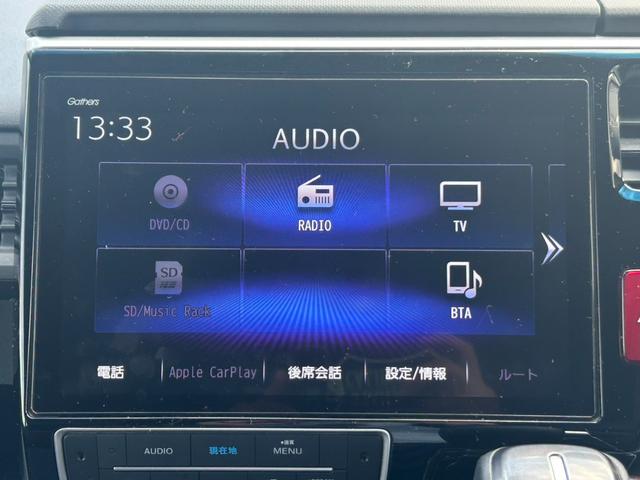 ステップワゴンスパーダ スパーダ・クールスピリットホンダセンシング　１０インチナビ／フルセグ／後席フリップダウンモニター／ドラレコ前後　スマートキ－　リヤカメラ　オートエアコン　アクティブクルーズ　イモビ　シートＨ　キーフリー　カーテンエアバック　アイドリングＳＴＯＰ（15枚目）