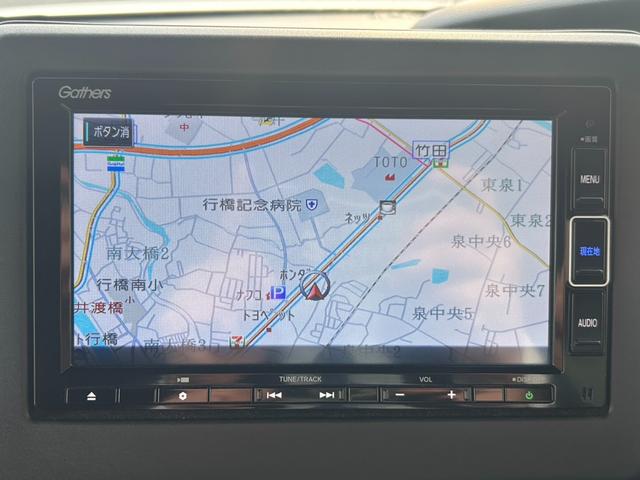 N-BOXカスタム L 純正ナビ/フルセグTV/Bluetooth/ドラレコ前後/ETC シートヒーター付き 助手席エアバック 禁煙 Bカメ 1オーナ ナビ・TV LED エアバッグ パワーウインドウ クルコン エアコン(14枚目)