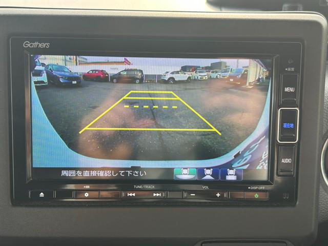 N-BOXカスタム L 純正ナビ/フルセグTV/Bluetooth/ドラレコ前後/ETC シートヒーター付き 助手席エアバック 禁煙 Bカメ 1オーナ ナビ・TV LED エアバッグ パワーウインドウ クルコン エアコン(16枚目)