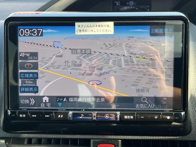 ヴォクシー ＺＳ煌ＩＩＩ　アルパインナビ＆フリップダウン／ドラレコ／ＥＴＣ／バックモニター　ヘッドライトＬＥＤ　Ｃセンサー　ＤＶＤ再生可　ワンオーナー車　リヤカメラ　ＥＴＣ車載器　地デジＴＶ　セキュリティアラーム　リアエアコン（15枚目）