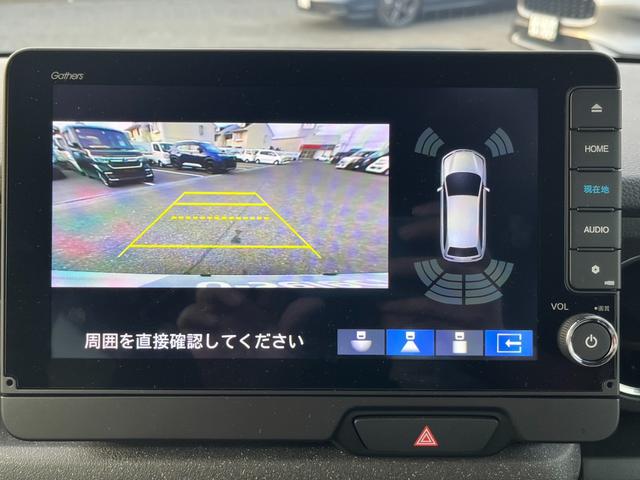 Ｎ－ＢＯＸカスタム コーディネートスタイル　元デモカー／純正９インチナビ／前後ドラレコ／フルセグＴＶ／ＥＴＣ／バックモニター　セキュリティ　横滑り防止　スマートキ－　前席シートヒーター　クルコン　パーキングセンサー　リヤカメラ　サイドエアバッグ（14枚目）