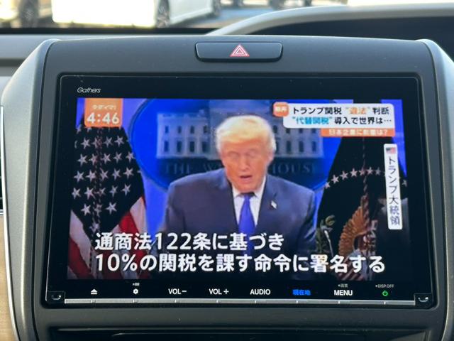 フリードハイブリッド ハイブリッド・Gホンダセンシング 純正8インチナビ/フルセグ/デジタルミラー/ドラレコ/モデューロAW/ETC/バックモニター スマキ- 両Pスラドア フルフラットシート Dレコ Aクルコン LEDヘットランプ 1オーナ 禁煙 3列(17枚目)