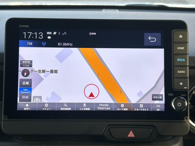 Ｎ－ＢＯＸカスタム ターボ　純正ナビ／フルセグＴＶ／ドラレコ３カメラ／ＥＴＣ　盗難防止システム　スマートキープッシュスタート　ブレーキサポート　１オーナー　サイドエアバック　パワーステアリング　パーキングセンサー　ＤＶＤ再生可（14枚目）