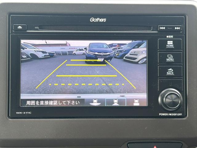 Ｎ－ＷＧＮ Ｌホンダセンシング　ディスプレイオーディオ／ワンセグＴＶ／ＥＴＣ／ドラレコ前後／Ｂｌｕｅｔｏｏｔｈ　キーレスエントリ　Ｉストップ　禁煙　サイドエアバック　リアカメラ　運転席シートヒーター　ＵＳＢ入力　ＬＥＤヘッドライト（16枚目）