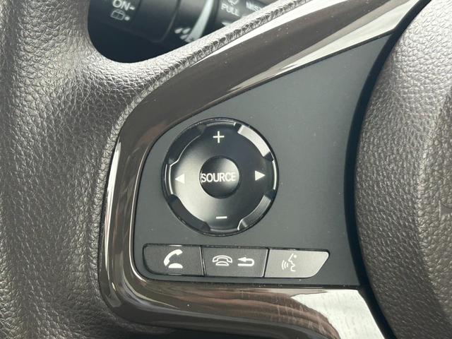 Ｎ－ＷＧＮ Ｌホンダセンシング　ディスプレイオーディオ／ワンセグＴＶ／ＥＴＣ／ドラレコ前後／Ｂｌｕｅｔｏｏｔｈ　キーレスエントリ　Ｉストップ　禁煙　サイドエアバック　リアカメラ　運転席シートヒーター　ＵＳＢ入力　ＬＥＤヘッドライト（23枚目）