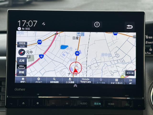 Ｎ－ＢＯＸカスタム Ｌターボスタイル＋ブラック　純正９インチナビ／フルセグＴＶ／アドバンスドルームミラー／ドラレコ　Ｗ電動ドア　ナビＴＶ　パワステ　禁煙　ベンチシート　オートクルーズ　エアバッグ　横滑防止装置　ＡＢＳ　ＵＳＢポート　サイドエアバッグ（14枚目）