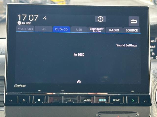 Ｎ－ＢＯＸカスタム Ｌターボスタイル＋ブラック　純正９インチナビ／フルセグＴＶ／アドバンスドルームミラー／ドラレコ　Ｗ電動ドア　ナビＴＶ　パワステ　禁煙　ベンチシート　オートクルーズ　エアバッグ　横滑防止装置　ＡＢＳ　ＵＳＢポート　サイドエアバッグ（15枚目）