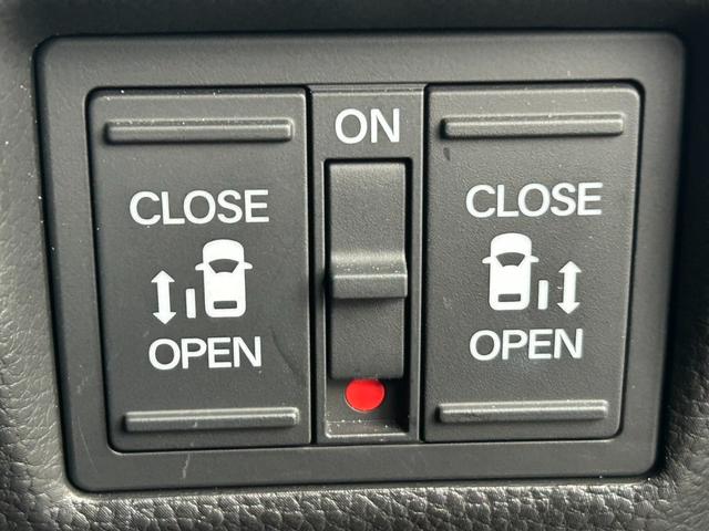 Ｎ－ＢＯＸカスタム Ｌターボスタイル＋ブラック　純正９インチナビ／フルセグＴＶ／アドバンスドルームミラー／ドラレコ　Ｗ電動ドア　ナビＴＶ　パワステ　禁煙　ベンチシート　オートクルーズ　エアバッグ　横滑防止装置　ＡＢＳ　ＵＳＢポート　サイドエアバッグ（24枚目）