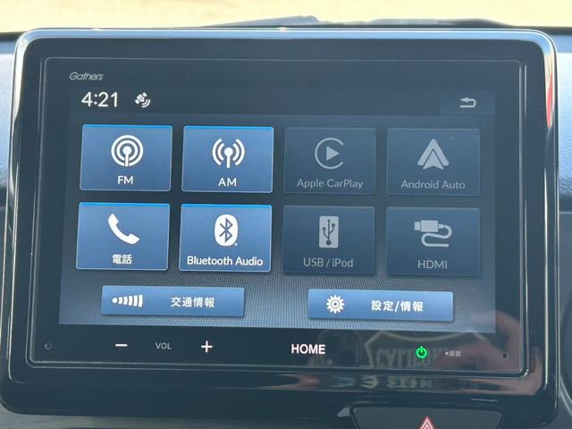 Ｎ－ＯＮＥ プレミアム　ディスプレイオーディオ／ドラレコ前後／ＥＴＣ／当社デモカー　両席エアバック　横滑り防止装置　ソナー　禁煙　１オーナ　Ｂカメラ　ＬＥＤヘッドライト　衝突被害軽減ブレーキ　サイドカーテンエアバック　ＡＢＳ（14枚目）