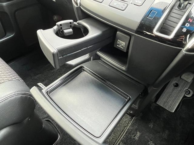 ステップワゴンスパーダ スパーダ・クールスピリットホンダセンシング　純正ナビ／ワンセグ／ＤＶＤ／ＢＴ／バックモニター／ＥＴＣ　スマートキ－　リヤカメラ　オートエアコン　アクティブクルーズ　イモビ　シートＨ　キーフリー　アイドリングＳＴＯＰ　ＡＢＳ　ＥＴＣ車載器　禁煙（24枚目）