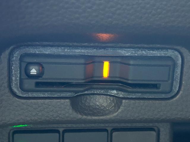 Ｎ－ＢＯＸ Ｌコーディネートスタイル　９インチナビ／フルセグＴＶ／ＥＴＣ／Ｂｌｕｅｔｏｏｔｈ／ドラレコ前後　衝突軽減ブレーキ　ＰＳ　ＬＥＤ　地デジＴＶ　クルコン　横滑り防止機能　前席シートヒーター　ＡＣ　ＤＶＤ再生　パワーウインドウ　禁煙（19枚目）