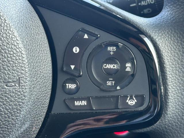 Ｎ－ＢＯＸ Ｌコーディネートスタイル　９インチナビ／フルセグＴＶ／ＥＴＣ／Ｂｌｕｅｔｏｏｔｈ／ドラレコ前後　衝突軽減ブレーキ　ＰＳ　ＬＥＤ　地デジＴＶ　クルコン　横滑り防止機能　前席シートヒーター　ＡＣ　ＤＶＤ再生　パワーウインドウ　禁煙（28枚目）