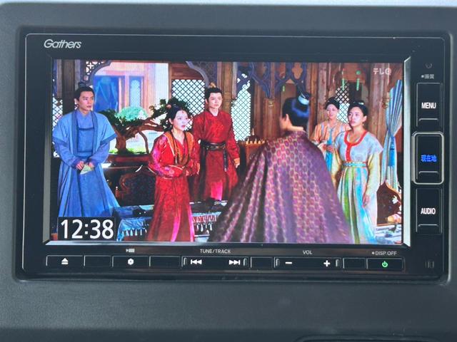 N-WGN Lスタイル+ビター ナビ/フルセグTV/Bluetooth/ドラレコ前後/ETC 誤発進抑制 コーナーソナー 盗難防止システム スマートキープッシュスタート 地デジ オートクルーズコントロール USB LEDヘッドライト(16枚目)