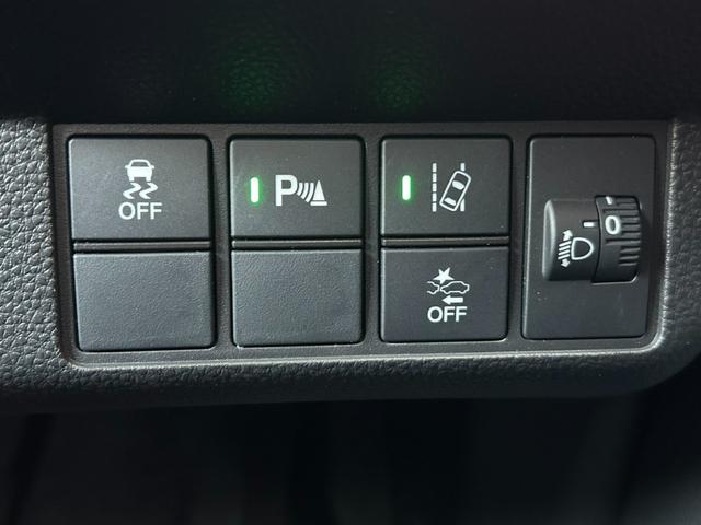 N-WGN Lスタイル+ビター ナビ/フルセグTV/Bluetooth/ドラレコ前後/ETC 誤発進抑制 コーナーソナー 盗難防止システム スマートキープッシュスタート 地デジ オートクルーズコントロール USB LEDヘッドライト(24枚目)