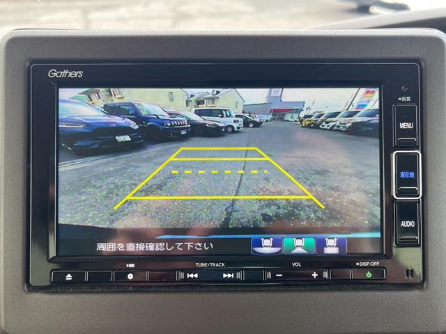 Ｎ－ＢＯＸ Ｇ　純正ナビ／フルセグ／ＤＶＤ／ＢＴ／バックモニター／ＥＴＣ／社外ドラレコ　踏み間違い防止装置　ＢＴオーディオ　クリソナ　セキュリティ　電動ミラー　追従クルコン　ＥＴＣ付き　禁煙　ＡＵＸ　ナビ・ＴＶ　ＡＣ（16枚目）