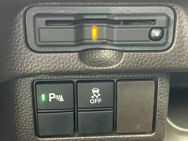 Ｎ－ＢＯＸ Ｇ　純正ナビ／フルセグ／ＤＶＤ／ＢＴ／バックモニター／ＥＴＣ／社外ドラレコ　踏み間違い防止装置　ＢＴオーディオ　クリソナ　セキュリティ　電動ミラー　追従クルコン　ＥＴＣ付き　禁煙　ＡＵＸ　ナビ・ＴＶ　ＡＣ（18枚目）