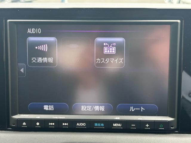 ヴェゼル e:HEVX 8インチナビ/フルセグTV/Bluetooth/ドラレコ前後/ETC アダクティブクルーズコントロール Wエアバッグ ブルートゥースオーディオ 電格ミラー オートLED 盗難防止 サイドエアバッグ(15枚目)