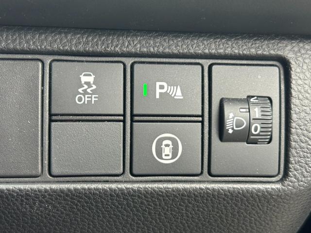 ヴェゼル e:HEVX 8インチナビ/フルセグTV/Bluetooth/ドラレコ前後/ETC アダクティブクルーズコントロール Wエアバッグ ブルートゥースオーディオ 電格ミラー オートLED 盗難防止 サイドエアバッグ(23枚目)