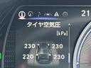 ＥＳ３００ｈバージョンＬ　ムーンルーフ／レザーシート／マルチナビ／パノラマビュー／ＢＳＭ／ＥＴＣ２．０　パノラミックＶ　禁煙車　クリアランスソナー　フルセグ地デジＴＶ　ドラレコ　黒革シート　ナビ＆ＴＶ　ワンオーナー　ＬＥＤ（31枚目）