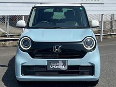 ★ホンダカーズ博多は福岡県内２１拠点のネットワークでサポートいたしております★ 2