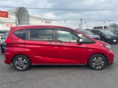 �ե꡼�ɡܥϥ��֥�å� �ϥ��֥�åɡ������������ۥ�����󥷥󥰡���������ʥӡ��ե륻�����ɥ�쥳���� 0802706A30260104W004 3