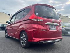 �ե꡼�ɡܥϥ��֥�å� �ϥ��֥�åɡ������������ۥ�����󥷥󥰡���������ʥӡ��ե륻�����ɥ�쥳���� 0802706A30260104W004 5